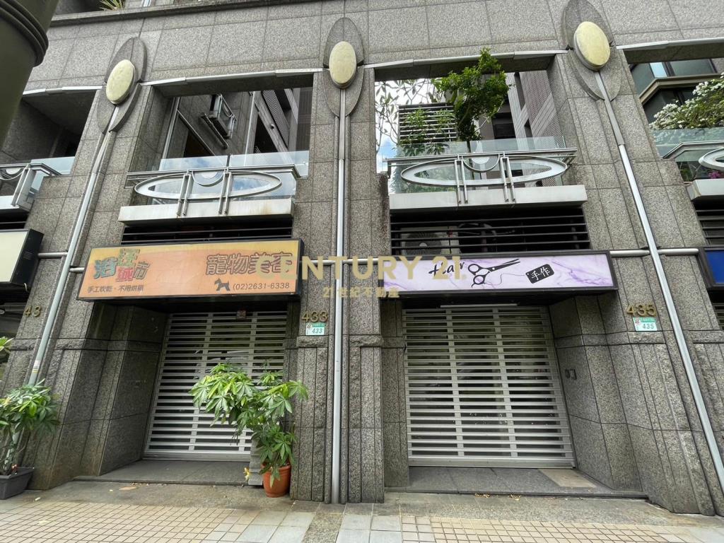 華固精美店面(1)(B208)