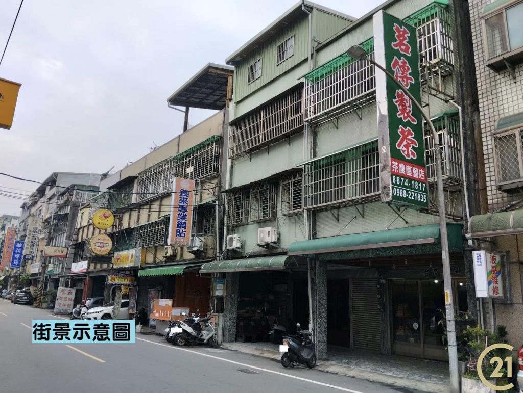 【外17】臺北大學捷運透店