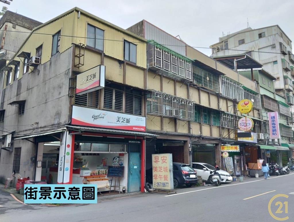 【外17】臺北大學捷運透店