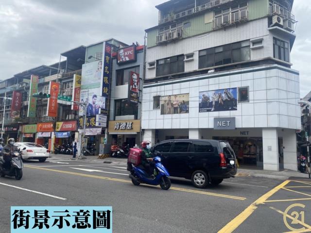 【外15】板橋透天店面