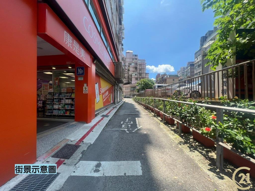 【070】葫洲捷運店面