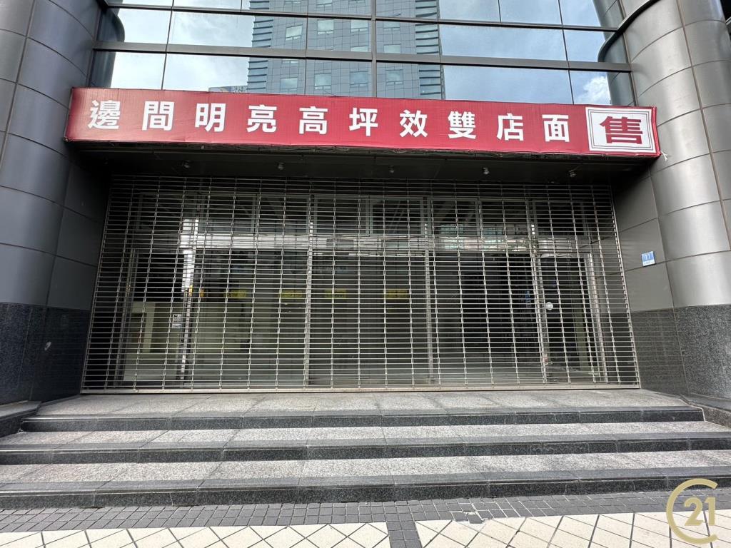 【112】內科5米5三角窗店面