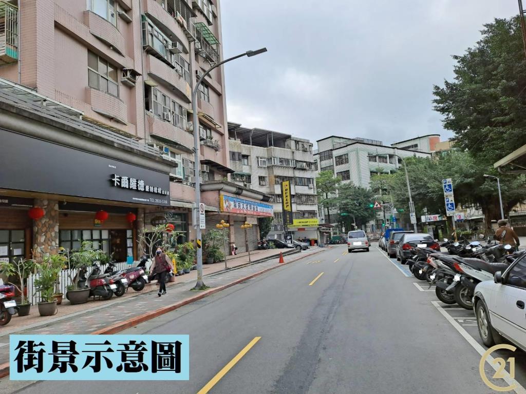 【042】東湖國小挑高店辦