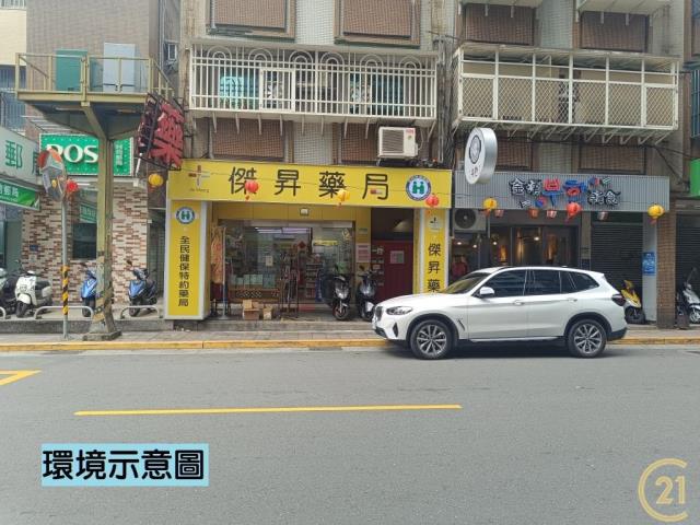 【092】碧湖郵局旁金店面