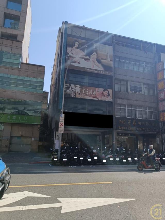 【外50】長春松江透天店面