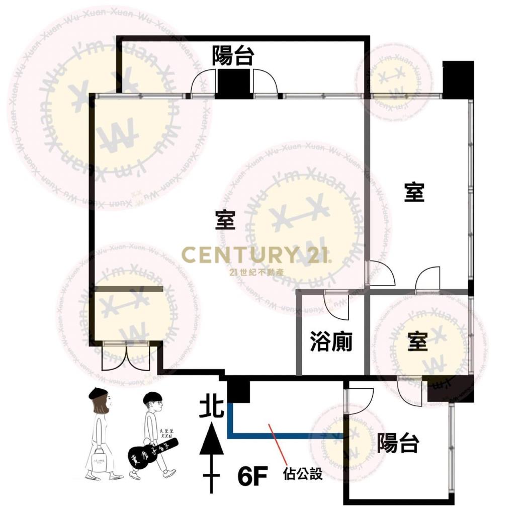 誠售豐匯直選-市場A級價