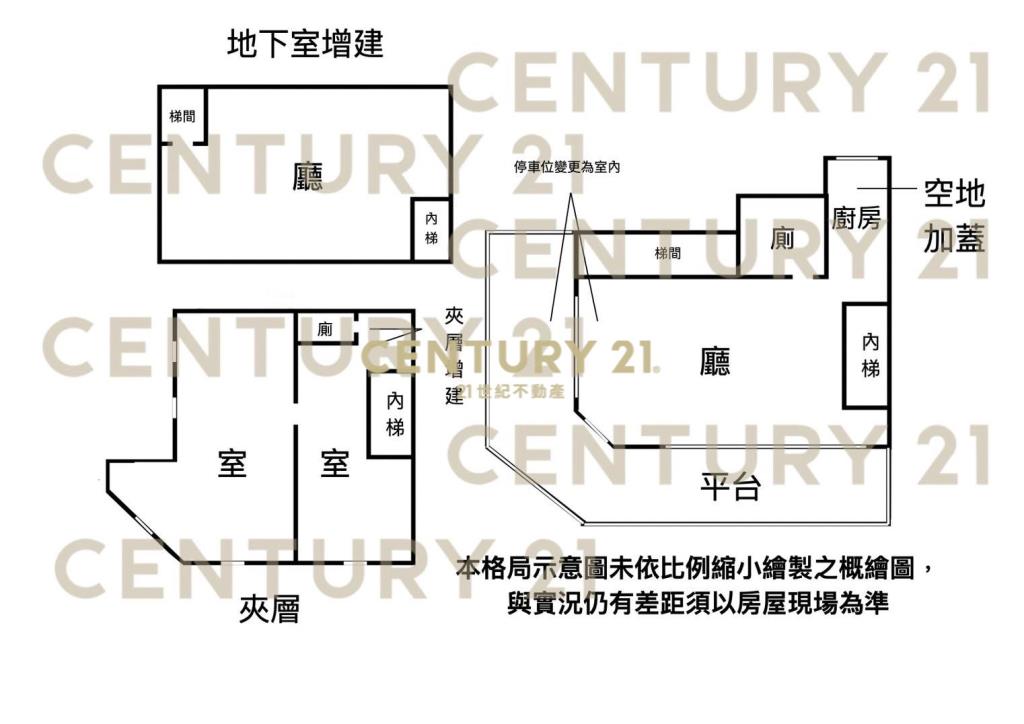 濱江市場三角窗店