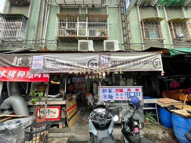 濱江市場黃金店面