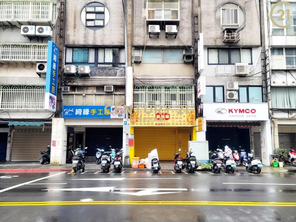 八德大馬路金店面