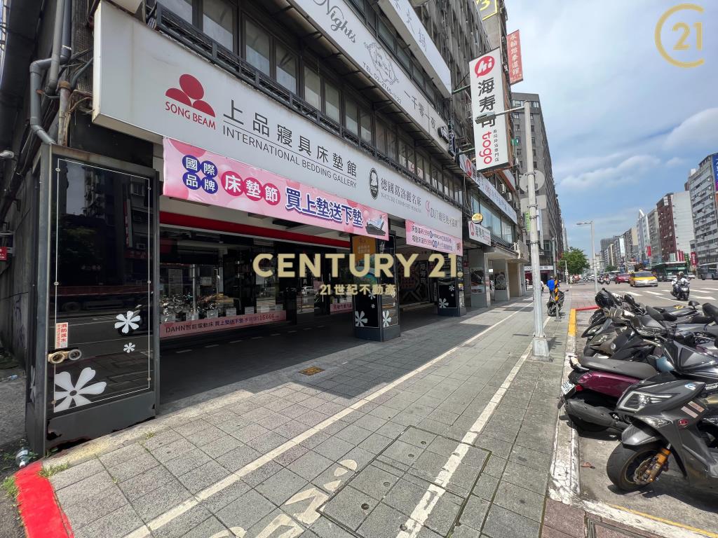 南京東面寬金店