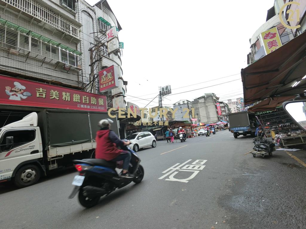 土城延吉高投報出租屋