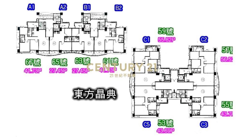 南港晶典溫馨3房景觀儷宅