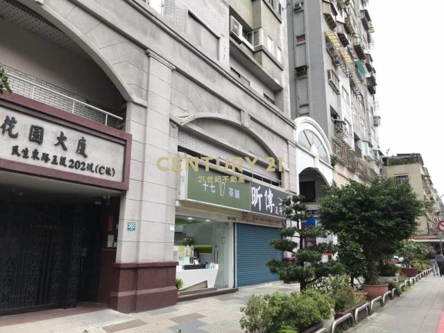 建成角間金店面