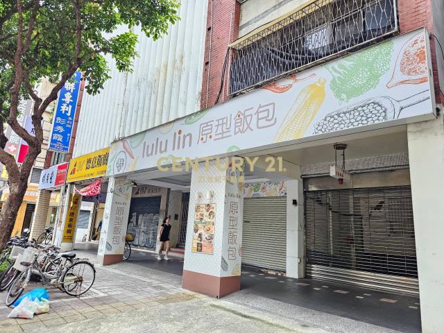 金山南路賺錢店面