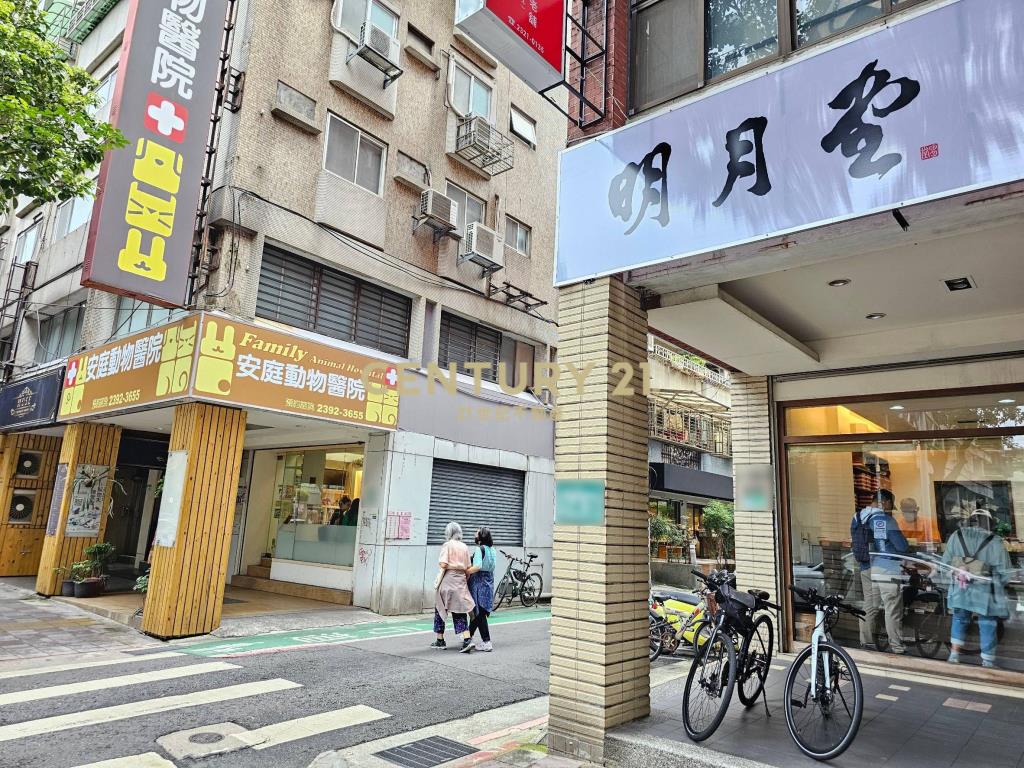 金山南路賺錢店面