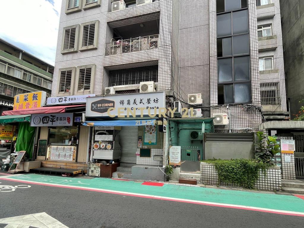 四平街三角窗金店面+地下室