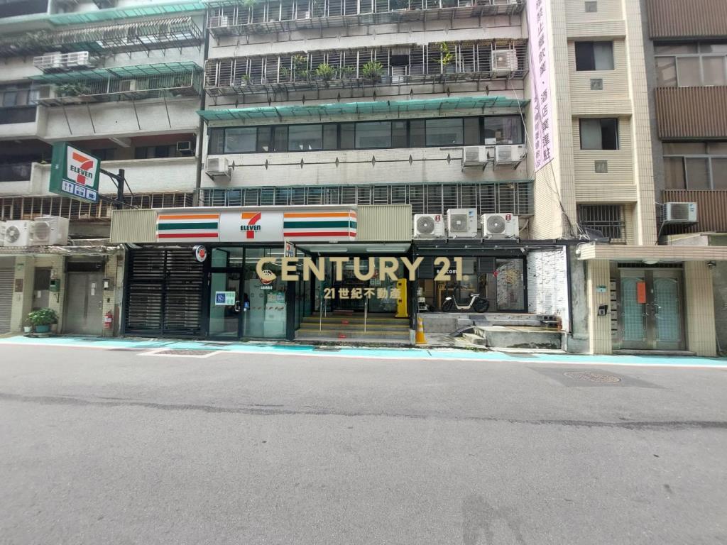 師大巷寬金店面