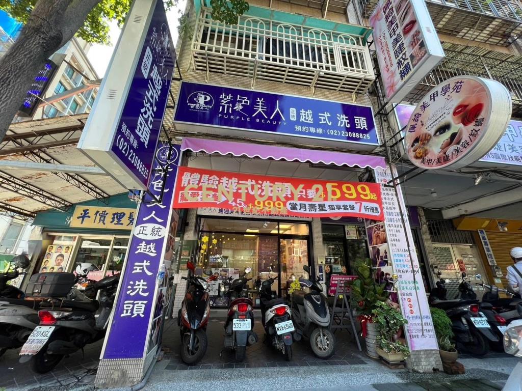 萬大路面寬投報金店