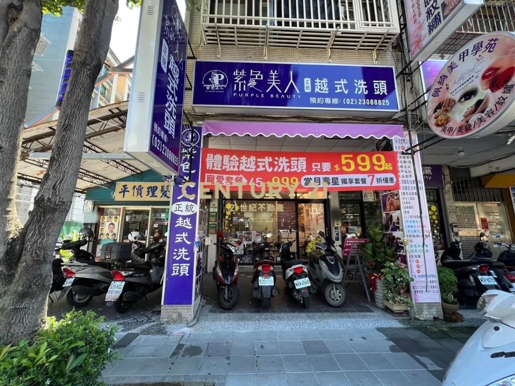 萬大路面寬投報金店