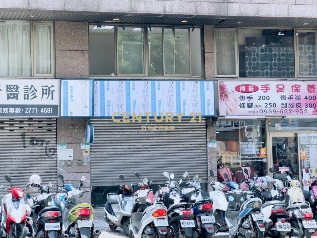 龍江八德金店面+車位