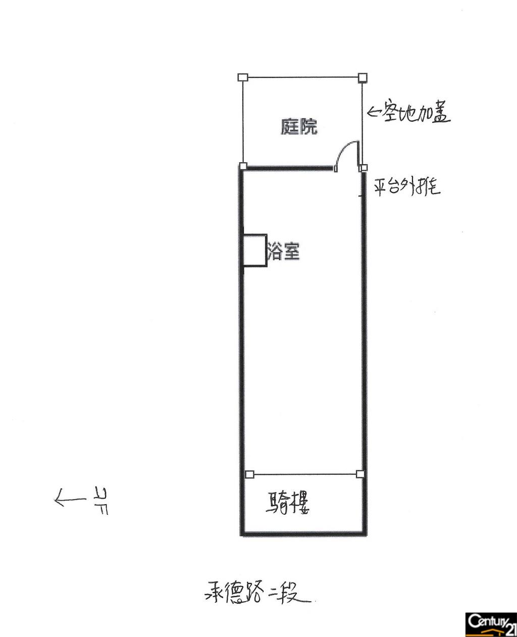 (190)承德路二段挑高金店面