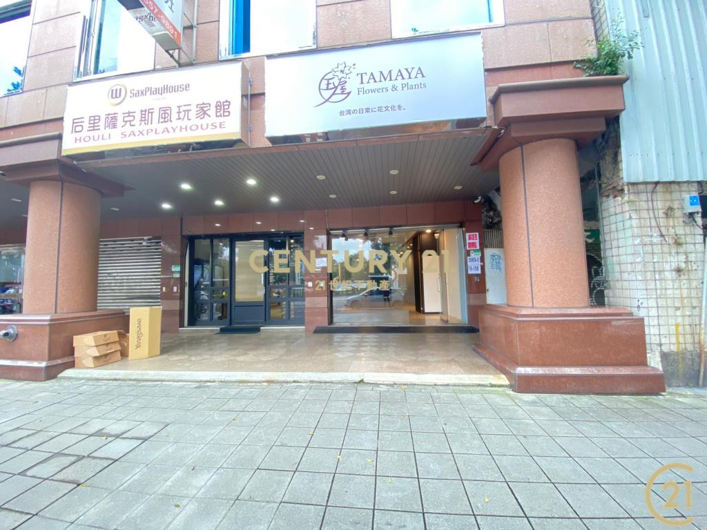 (190)承德路二段挑高金店面