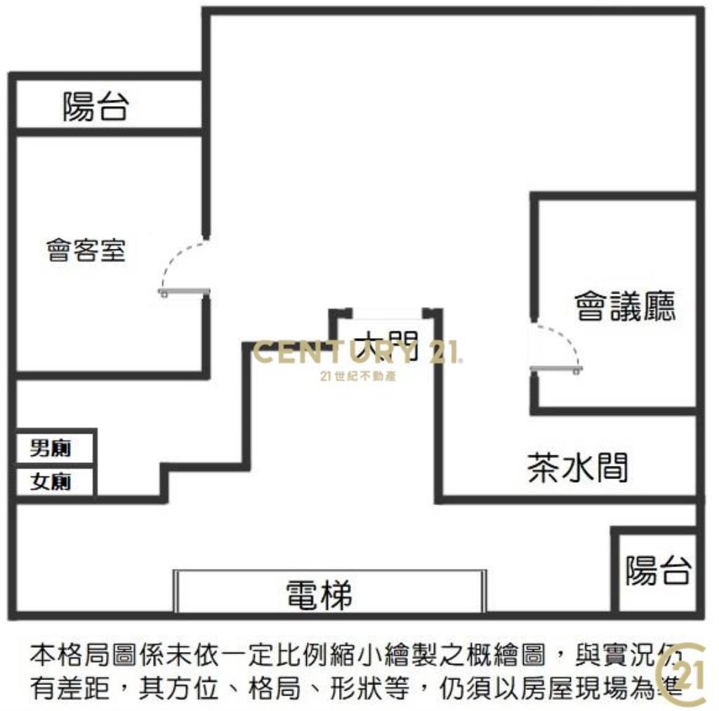 (095)大安信義獨立辦公大樓