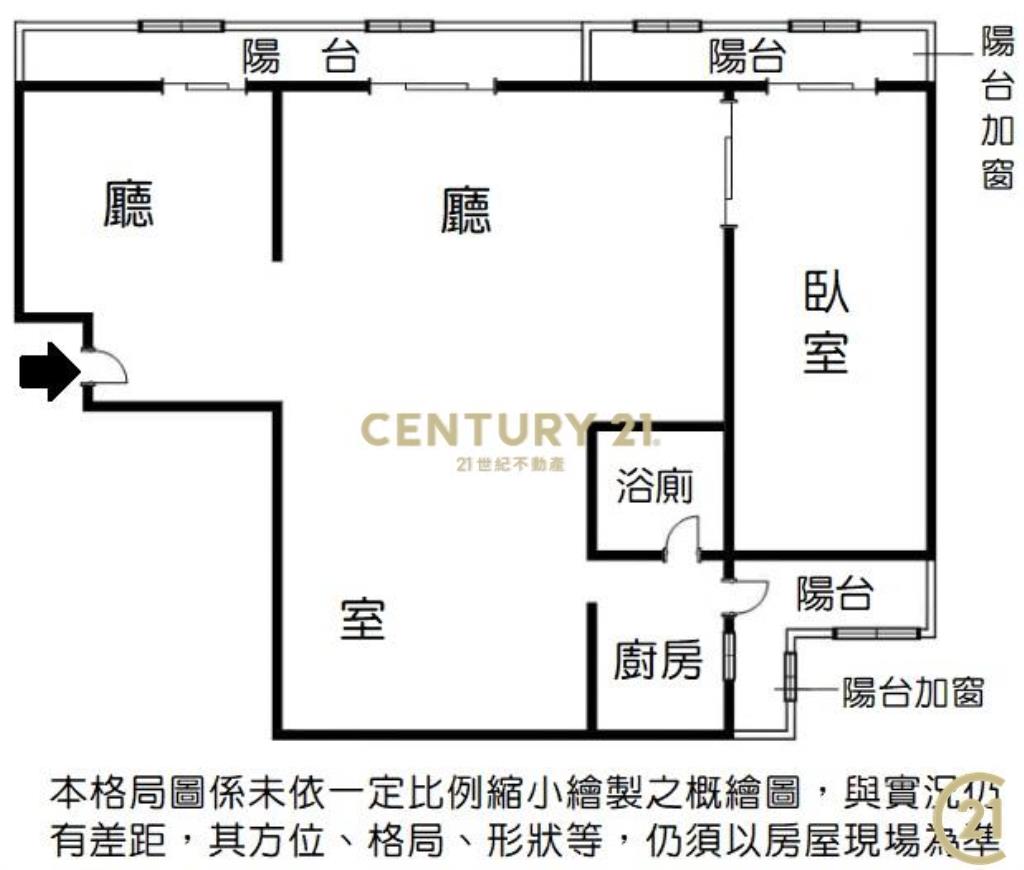 (234)中山國小站低公設美屋