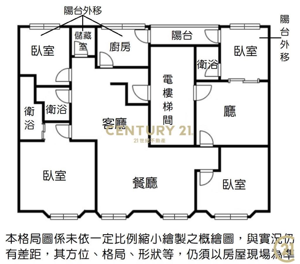 (017)國語實小雙併四房美廈