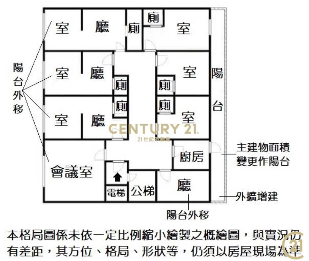 (013)晶華旁商用辦公