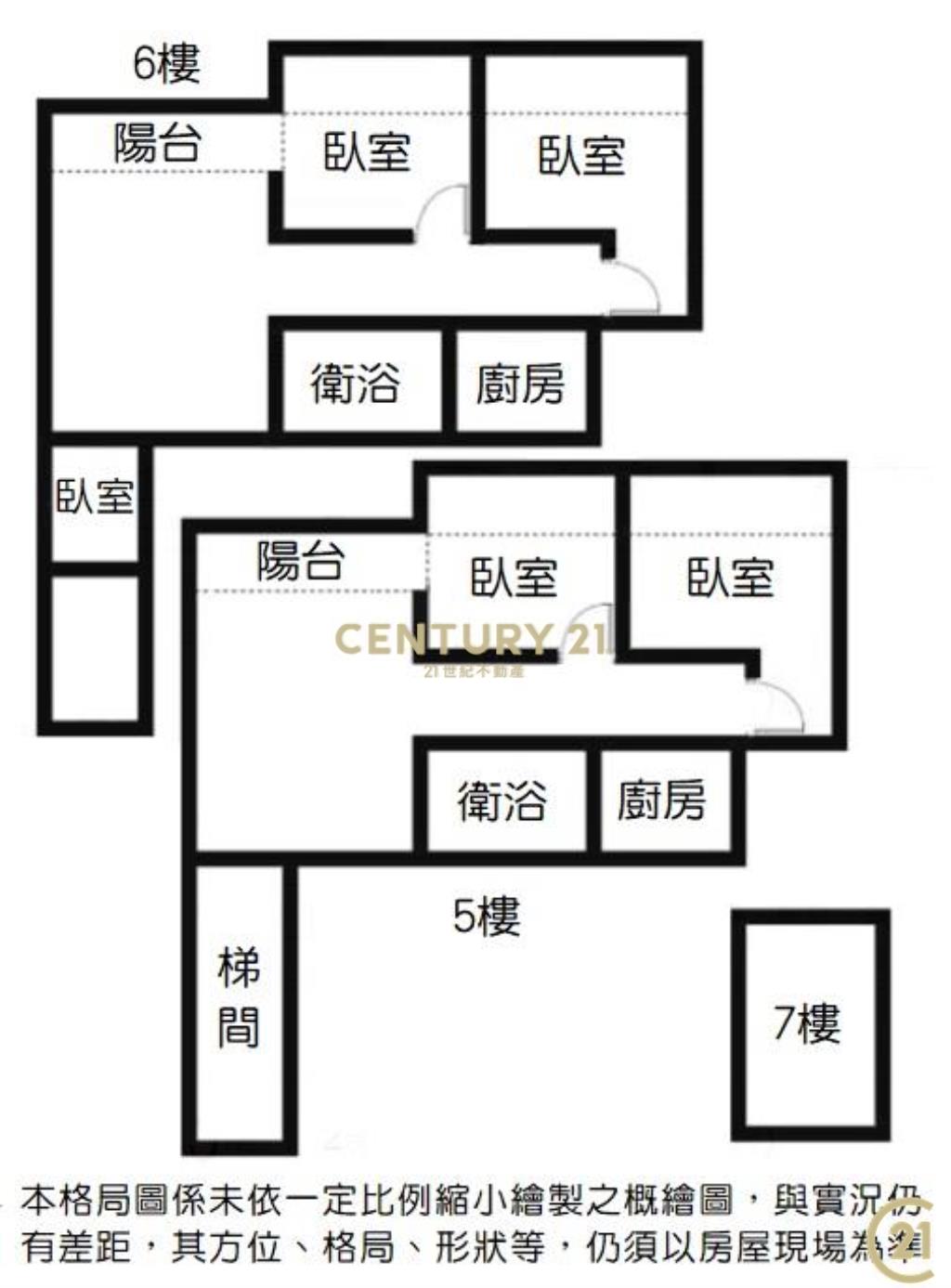 (036)捷運中山國小頂家美寓