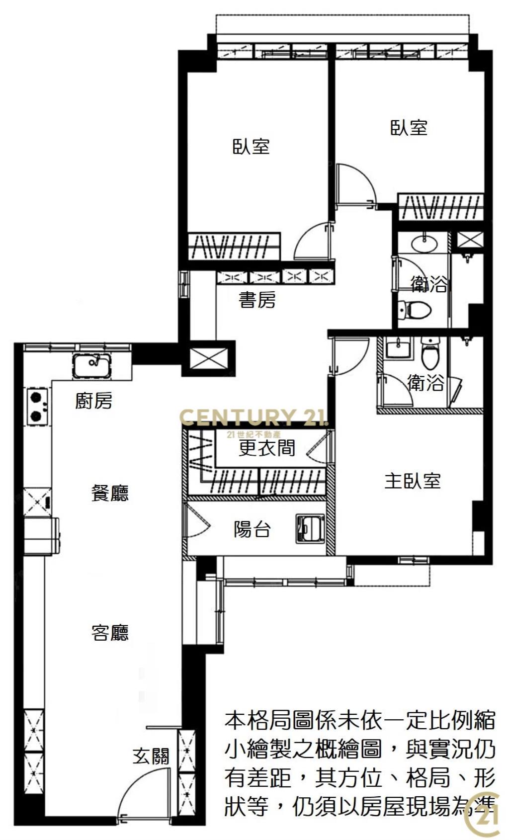 (179)大橋頭景觀電梯美三房