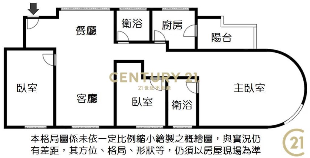 (117)府中捷運電梯邊間三房