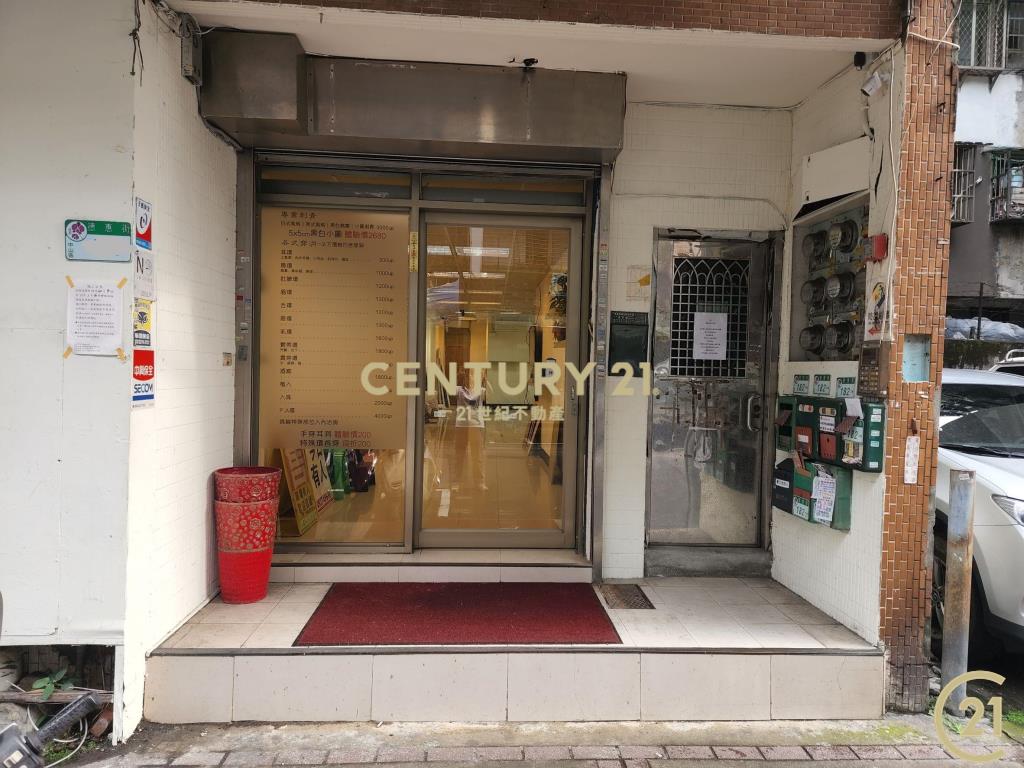 (052)低總價一樓店辦