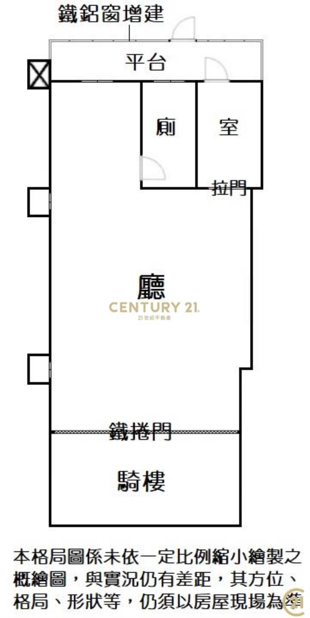 (053)圓山捷運超寬金店面