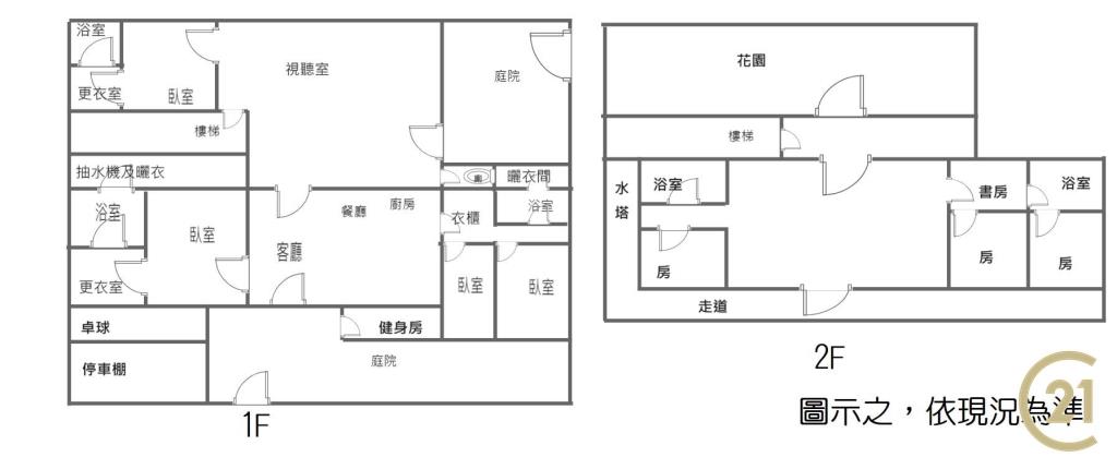 (099)龍潭秘境