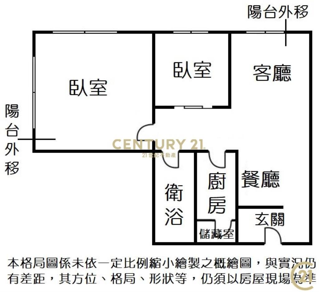 (119)晶華高樓邊間2房