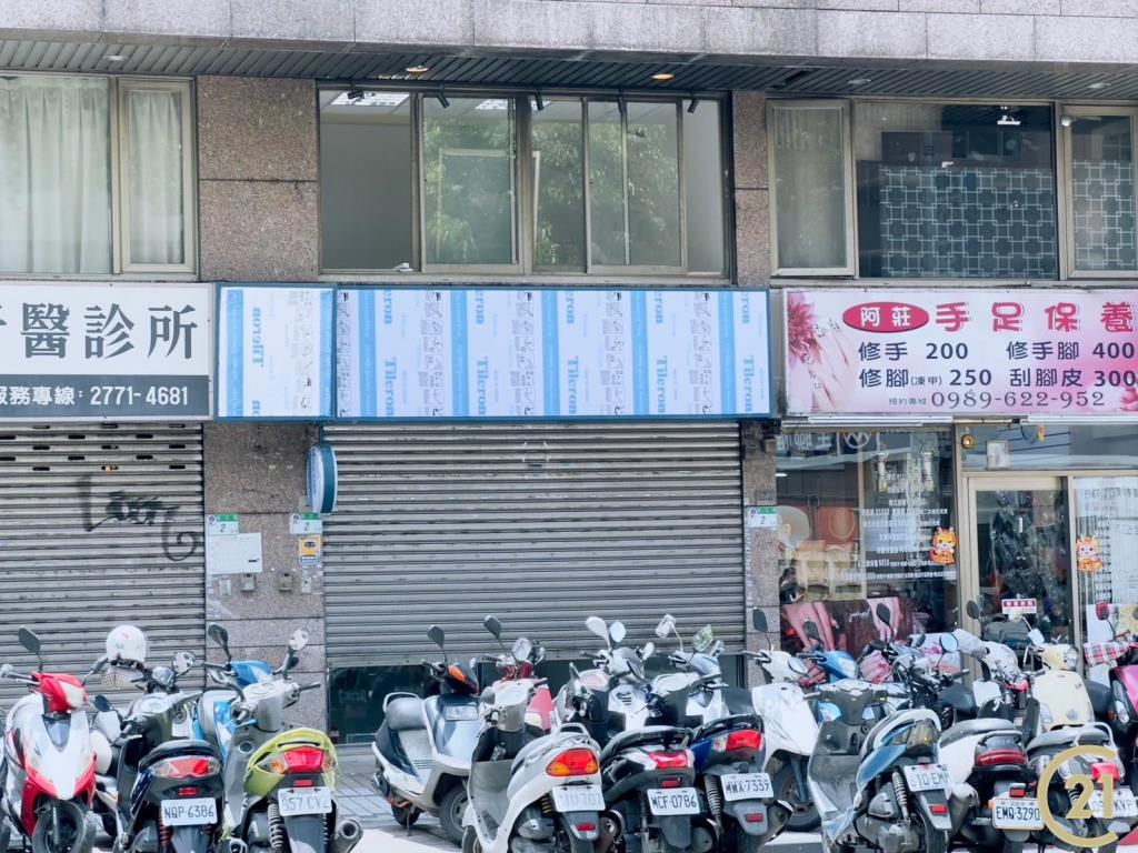 (185)龍江八德挑高金店面+車