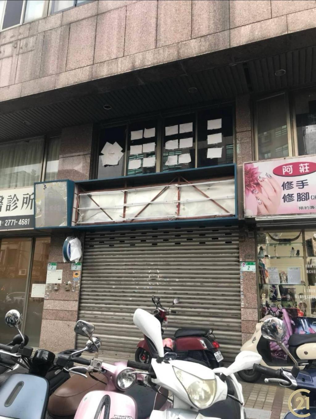 (185)龍江八德挑高金店面+車