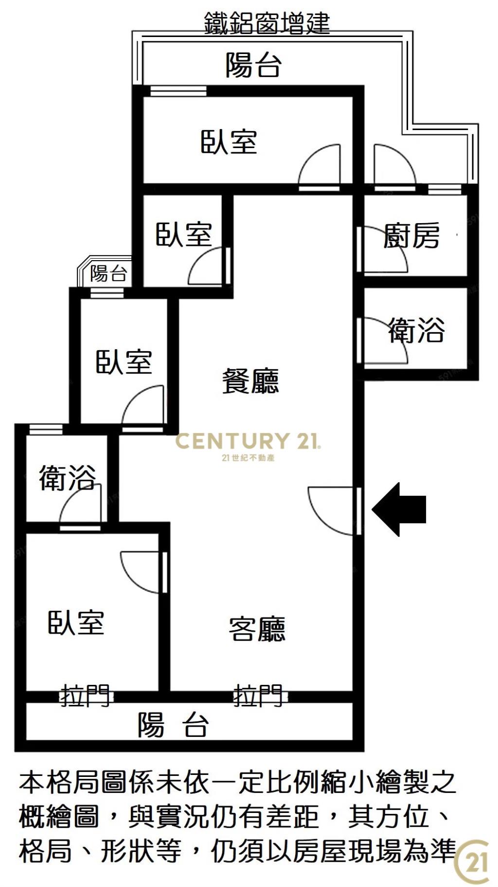 (144)天母國小電梯四房