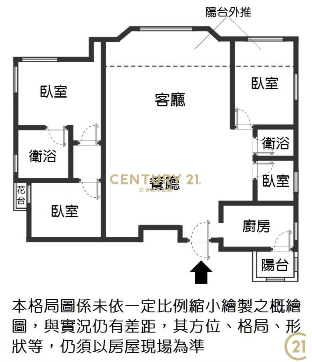 (213)北門站.面公園採光四房