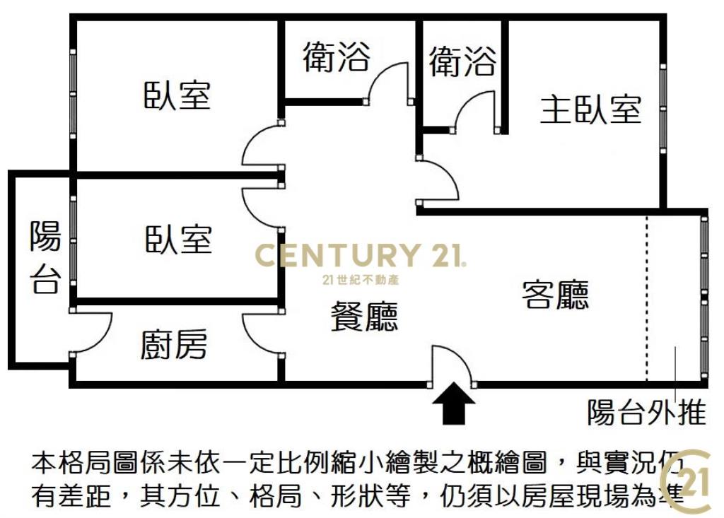 (214)環提3房車