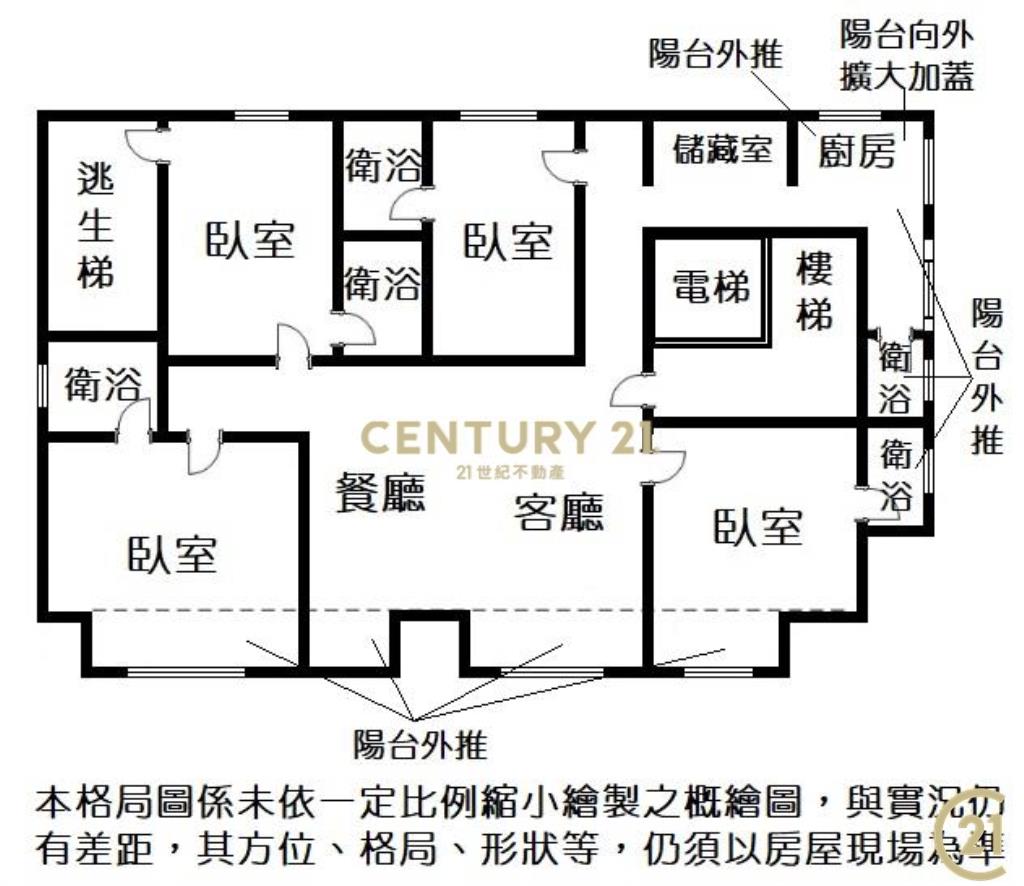 (085)林森公園獨棟華廈四面採光