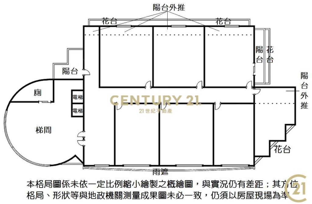 (132)希爾頓經貿純辦收租屋