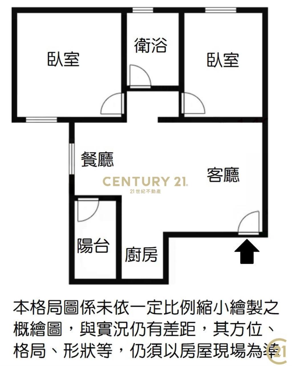 (221)捷運環狀線美妝電梯2房