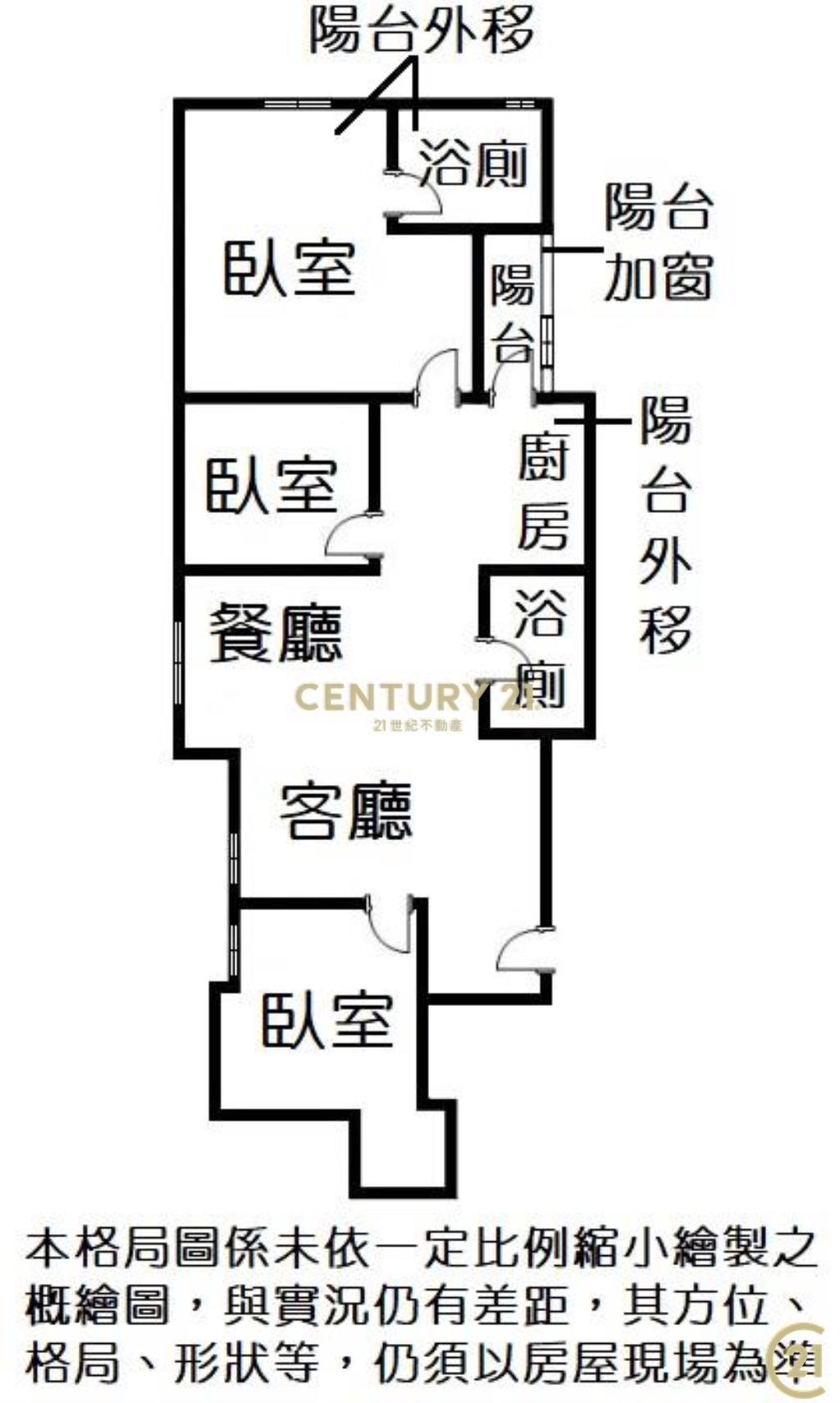 (108)低公設西昌電梯三房