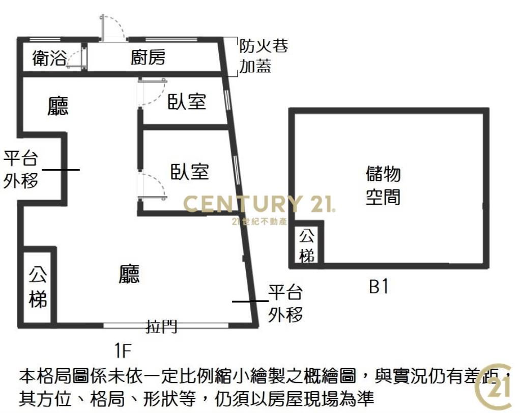 (226)等都更好停車一樓