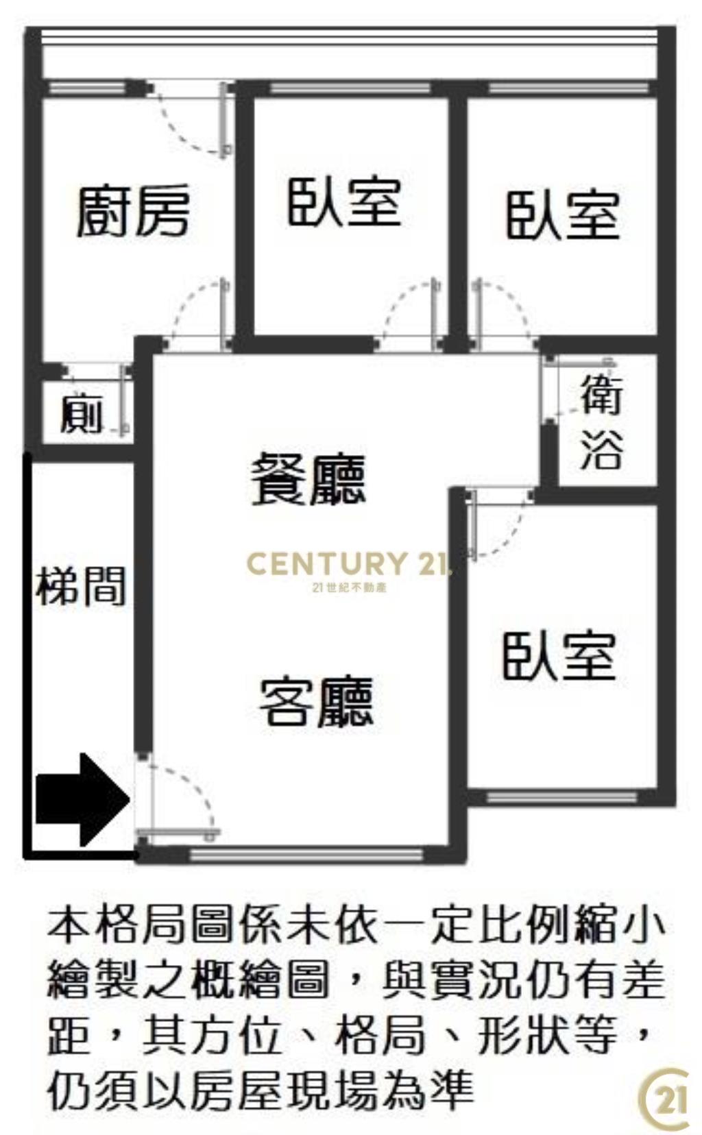 (106)獨家~南京復興捷運美寓