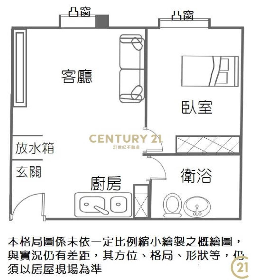 (272)雙連捷運精裝美屋