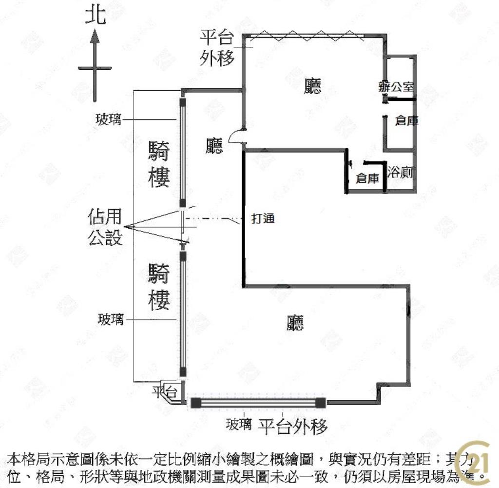 (080)建國三角窗大面寬金店面